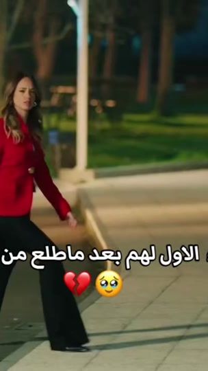 TikTok video thumbnail by lirya.7