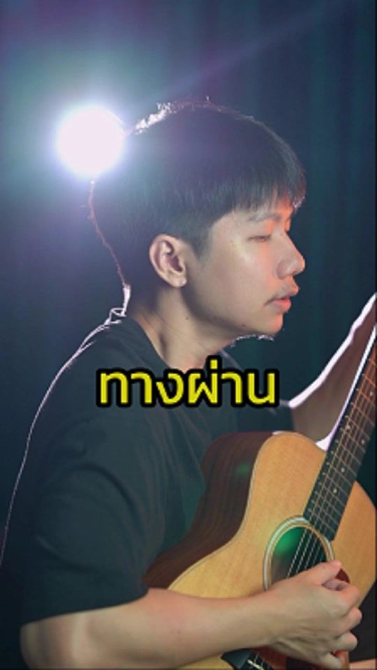 TikTok video thumbnail by newwthan5