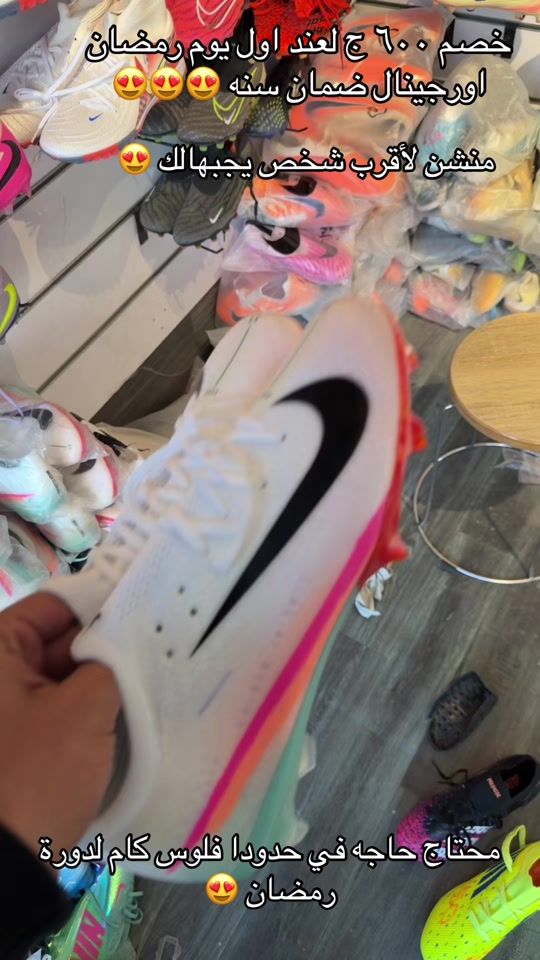 TikTok video thumbnail by .plus90store