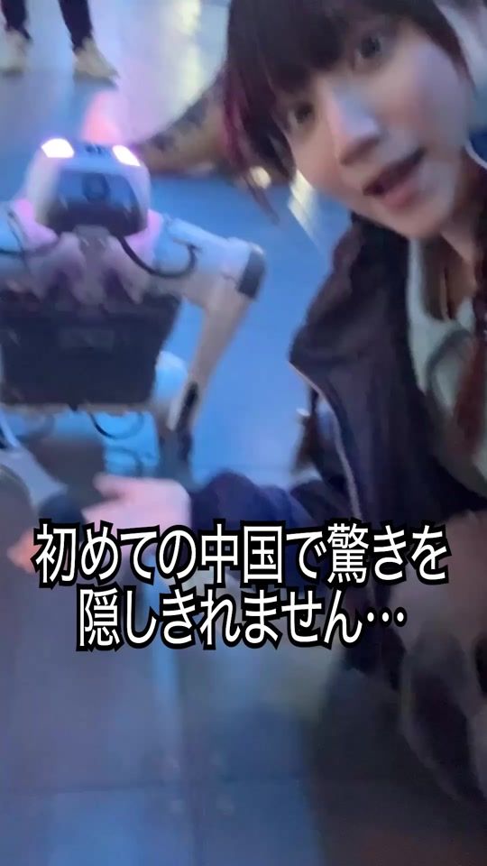 TikTok video thumbnail by yukke_yukke_