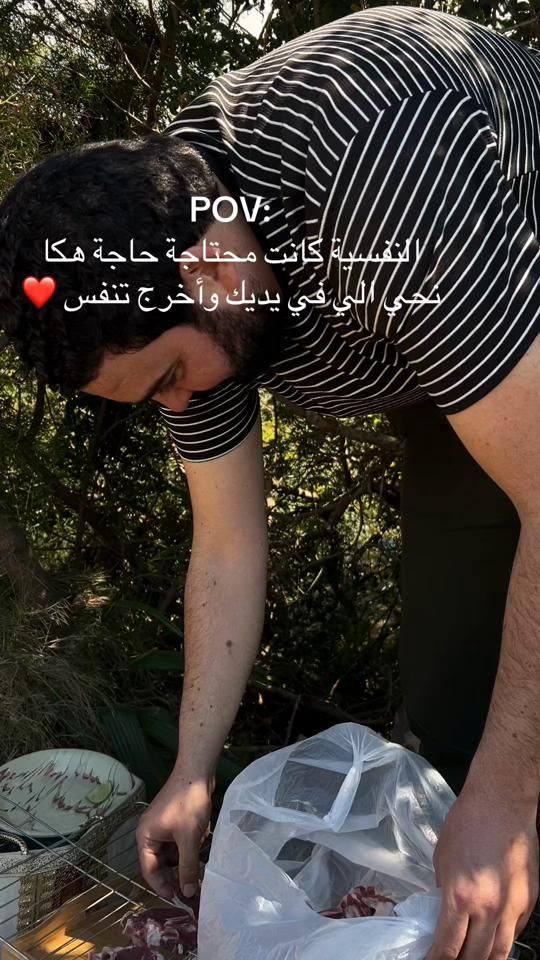 TikTok video thumbnail by omaima009