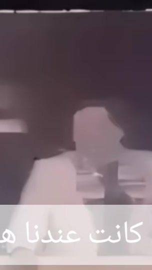 TikTok video thumbnail by almzogi69
