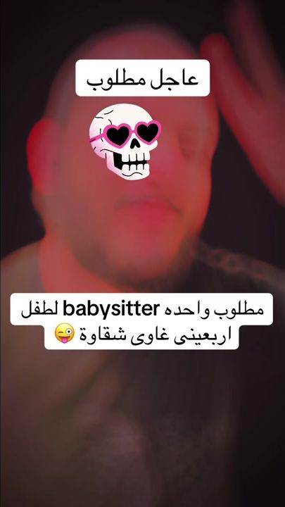 TikTok video thumbnail by xlance_official