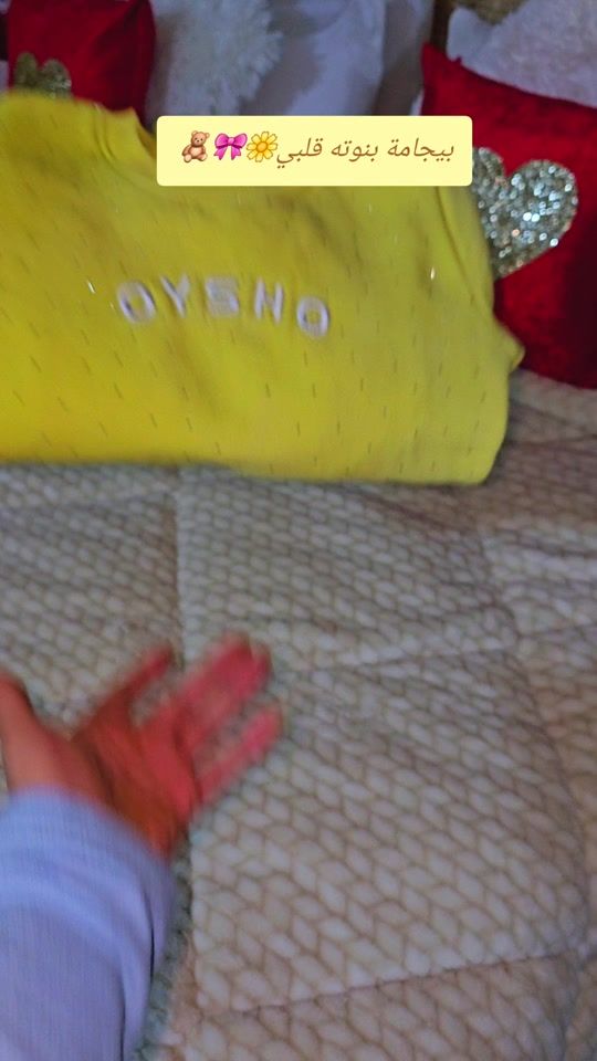 TikTok video thumbnail by judeomran0