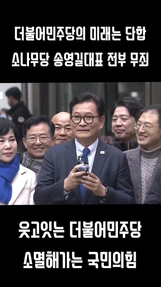 TikTok video thumbnail by runtv1981