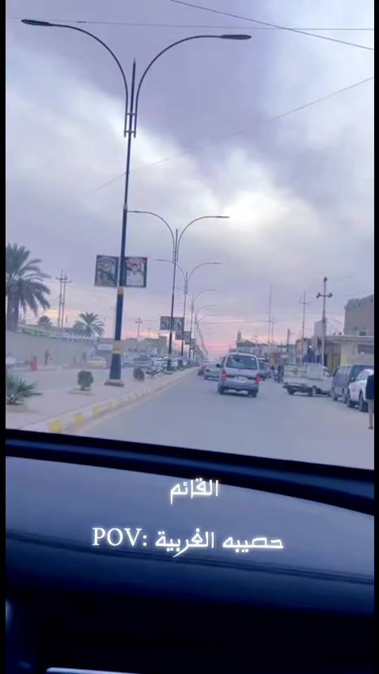 TikTok video thumbnail by suhaib__1997