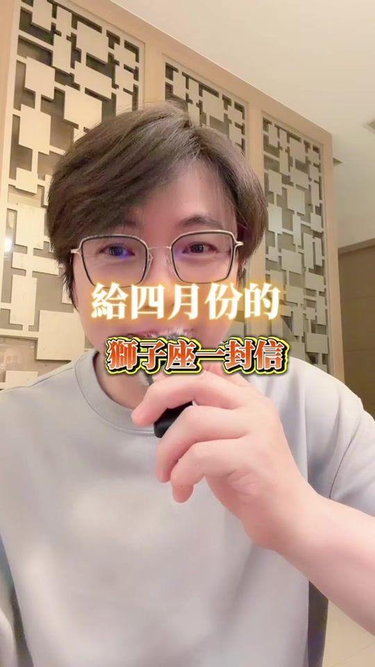 TikTok video thumbnail by bin_boss66
