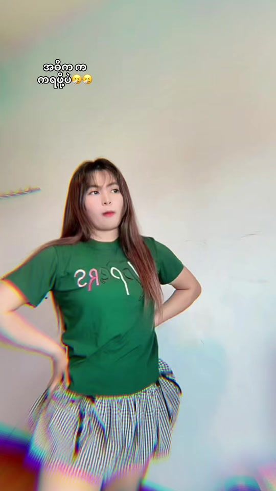 TikTok video thumbnail by eaindraychitpaing5