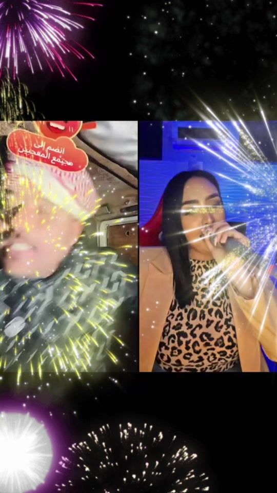 TikTok video thumbnail by saada_chawi