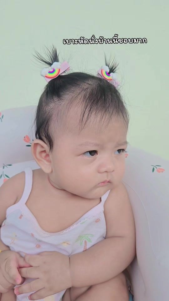TikTok video thumbnail by w14410