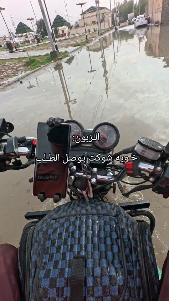 TikTok video thumbnail by yazin2002