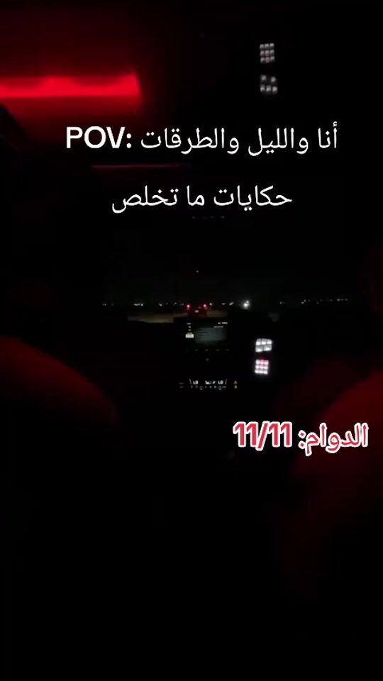TikTok video thumbnail by m.u.s.t20