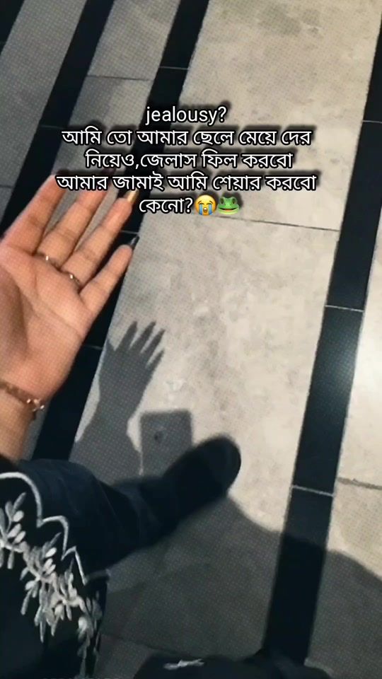 TikTok video thumbnail by e.wr_jerin435