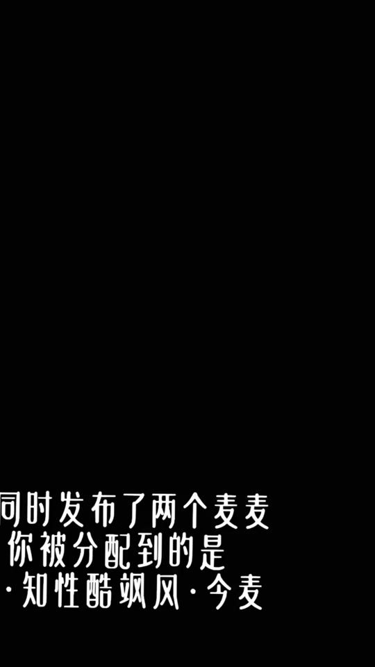 TikTok video thumbnail by xiaoguoer_