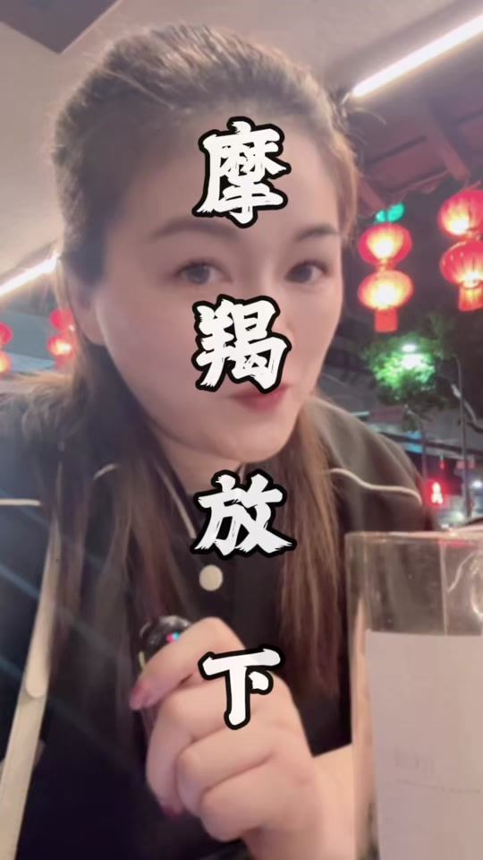 TikTok video thumbnail by liao_pei112
