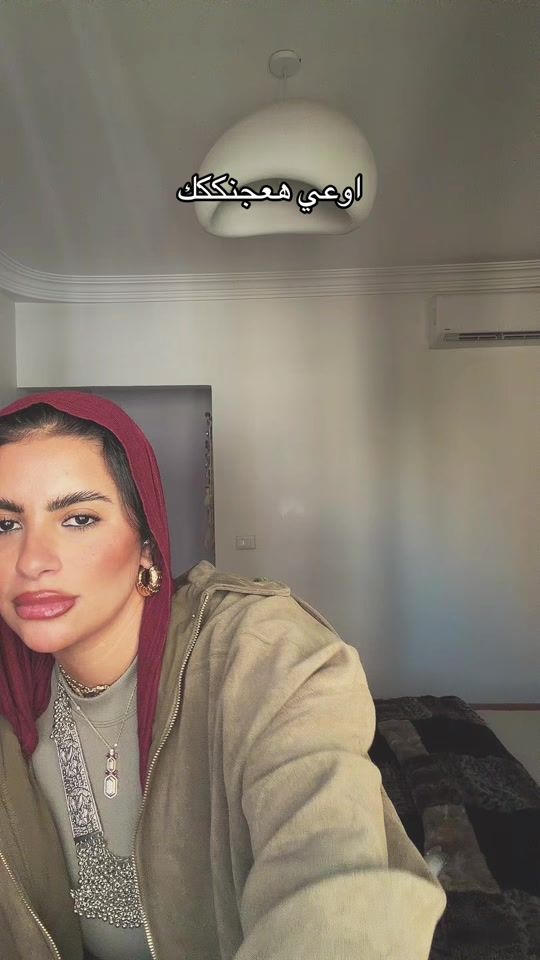 TikTok video thumbnail by nourhan3mad_