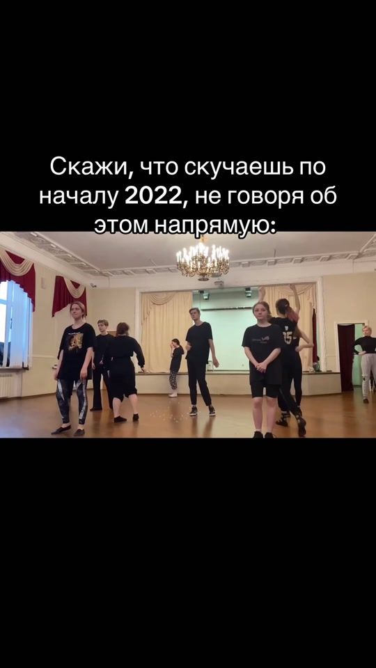 TikTok video thumbnail by actors_path