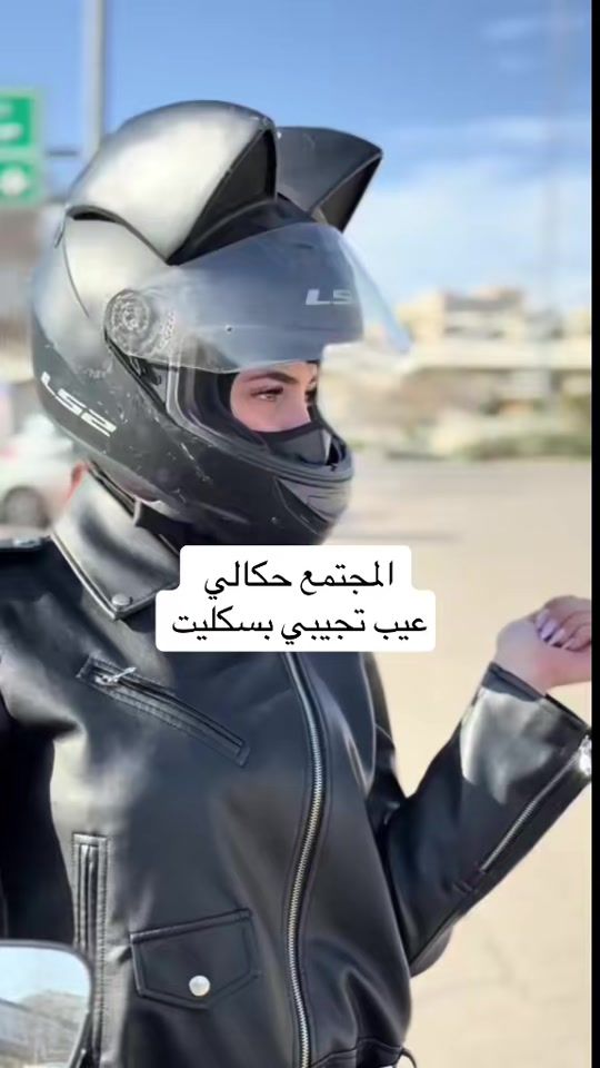 TikTok video thumbnail by tulin32829