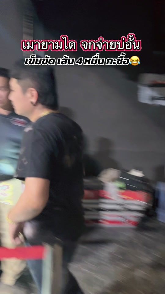 TikTok video thumbnail by mp_max
