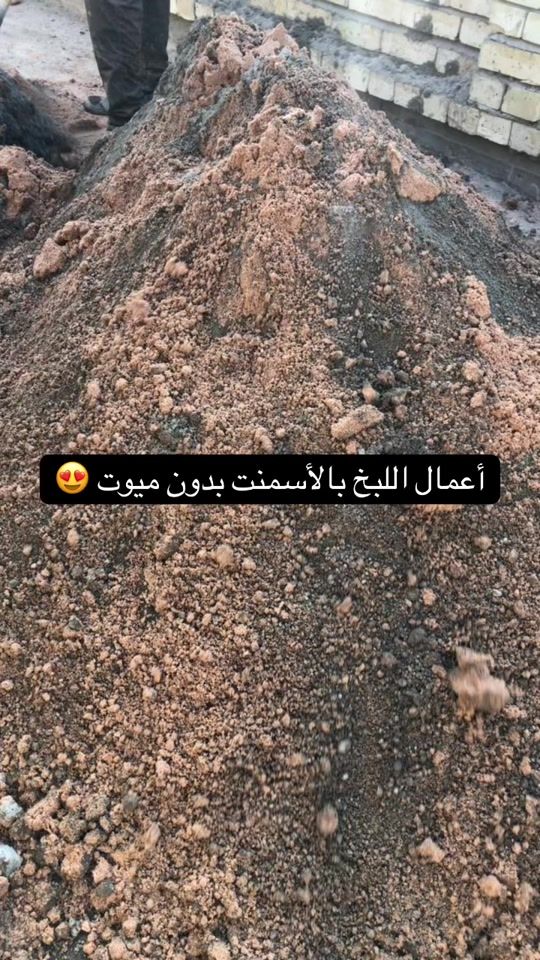 TikTok video thumbnail by hayakel_eng