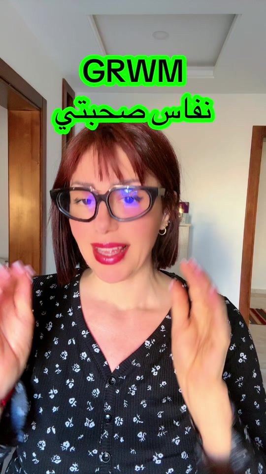 TikTok video thumbnail by allurefrag