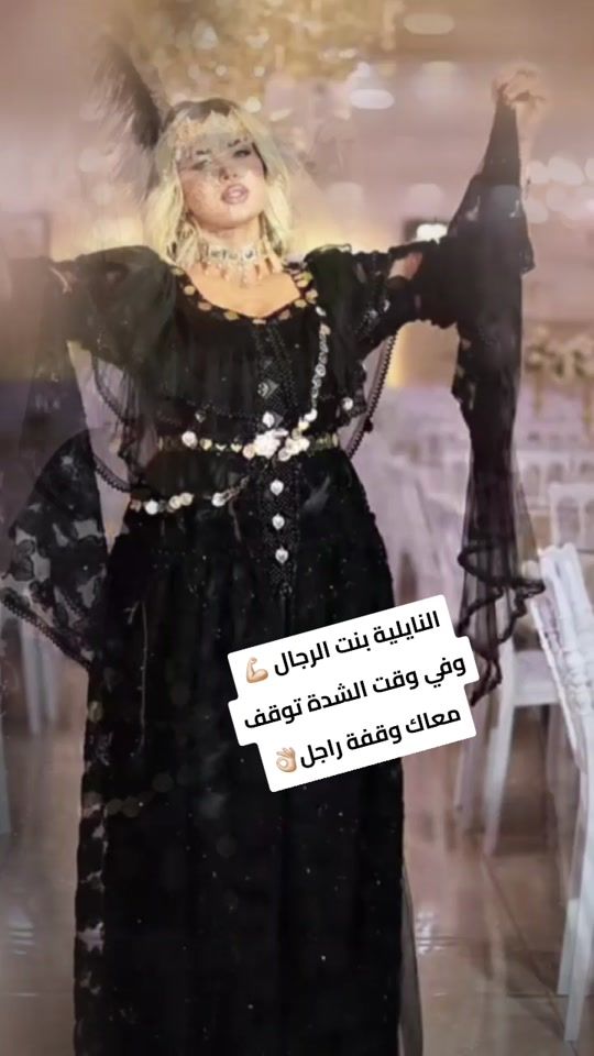 TikTok video thumbnail by hodhod0950
