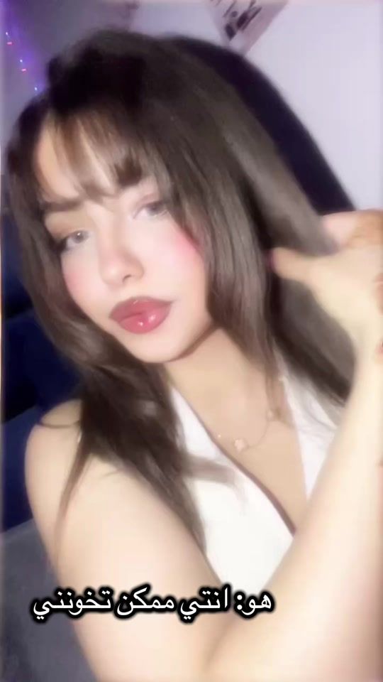 TikTok video thumbnail by aya.bouu17