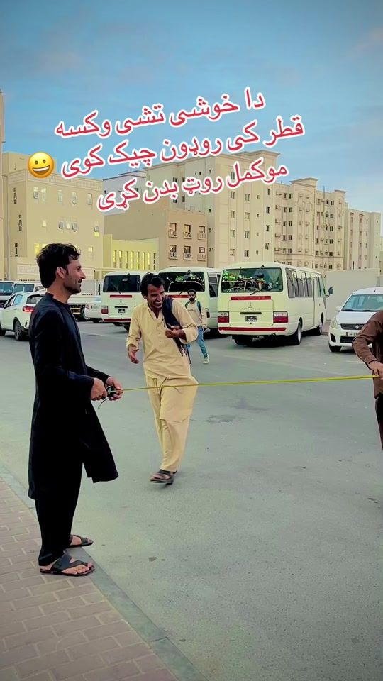 TikTok video thumbnail by nadan4242