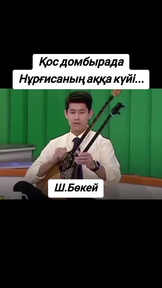 TikTok video thumbnail by 1978sh.bokei