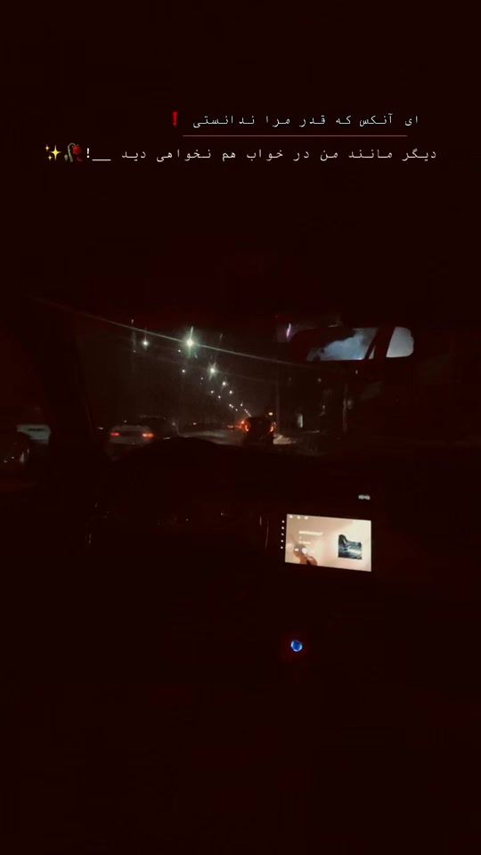 TikTok video thumbnail by obaid_yousofzai