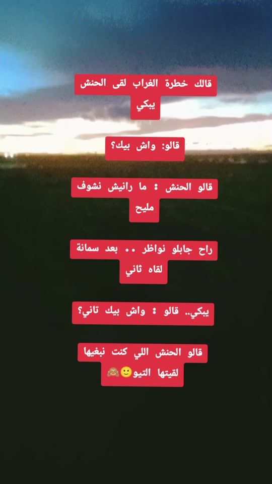TikTok video thumbnail by _a.l.i.2