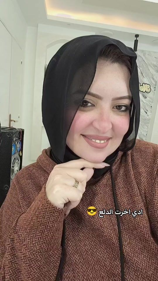 TikTok video thumbnail by hebaelsaeed7