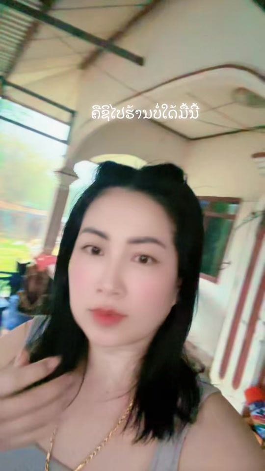 TikTok video thumbnail by deuanvongdeuan