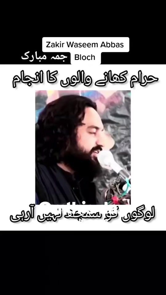 TikTok video thumbnail by phaphra665