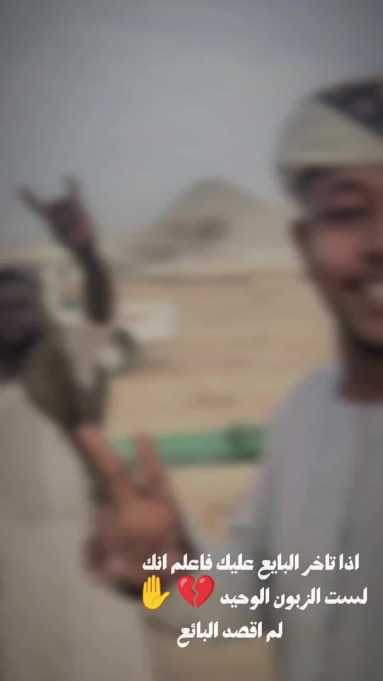 TikTok video thumbnail by mbyd404