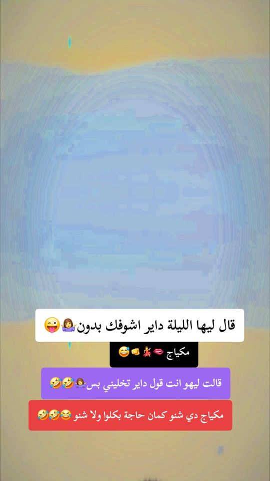 TikTok video thumbnail by user3666813695691