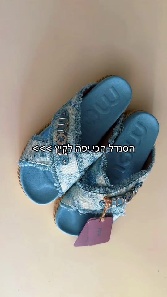 TikTok video thumbnail by anet_spam
