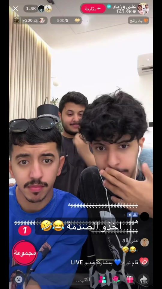 TikTok video thumbnail by dh_kw1