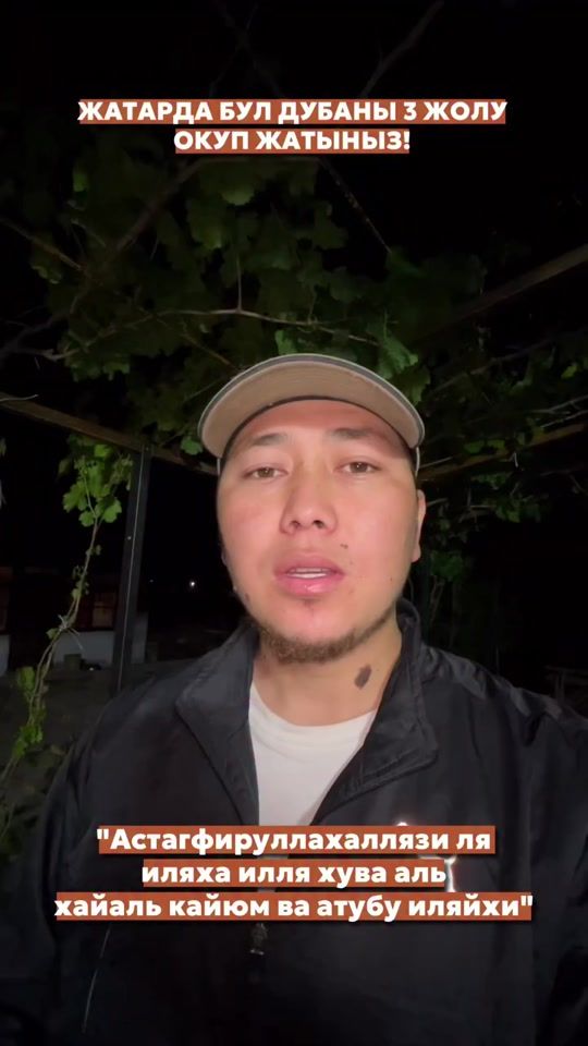 TikTok video thumbnail by e1986_b2017_