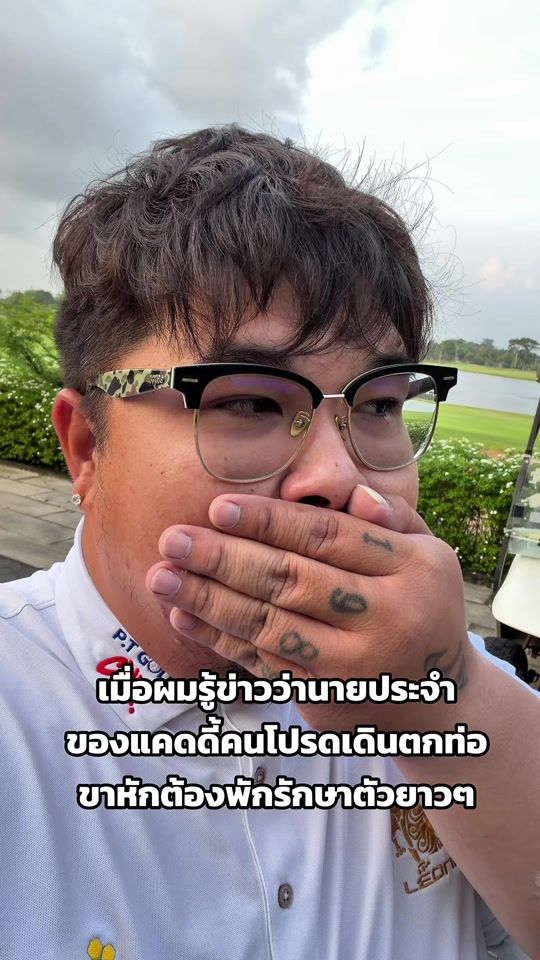 TikTok video thumbnail by lewandof__ski