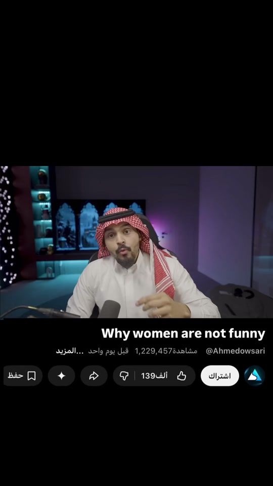 TikTok video thumbnail by willsleepforever