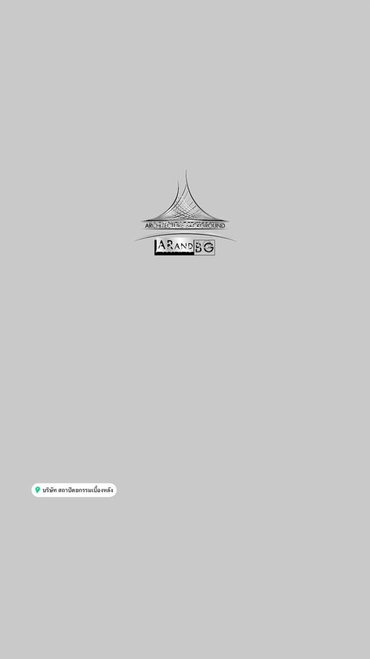 TikTok video thumbnail by arandbg