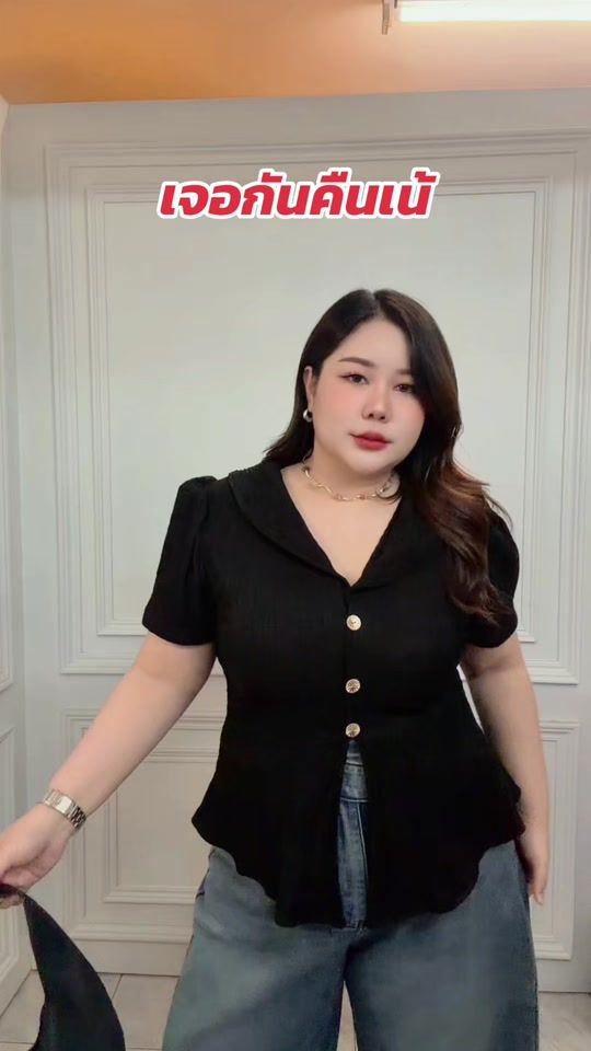 TikTok video thumbnail by gingfha.shop1
