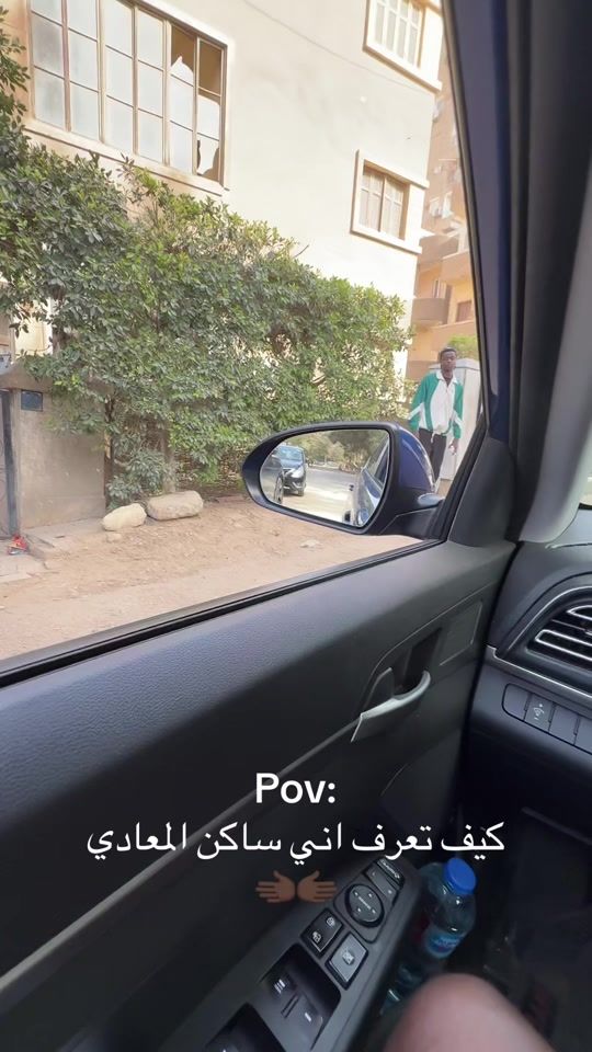 TikTok video thumbnail by .hleemofficial
