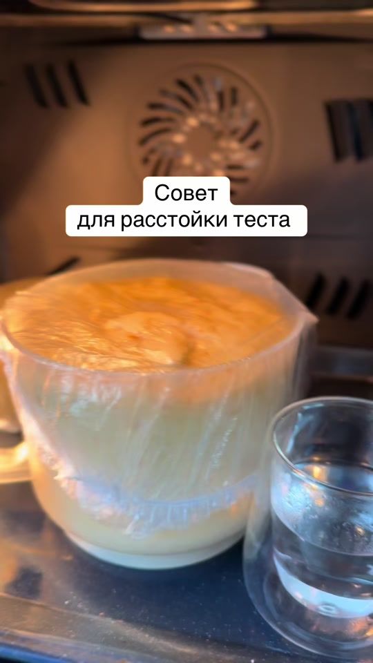 TikTok video thumbnail by teplo_domik