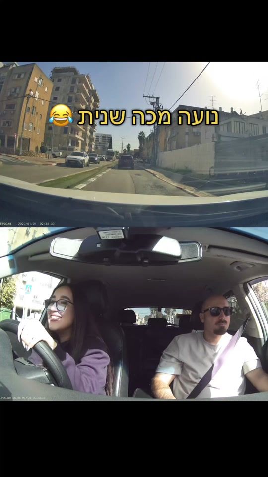 TikTok video thumbnail by omrisabag1