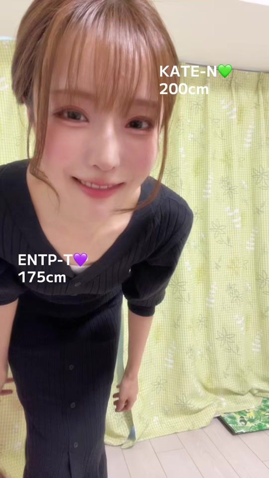 TikTok video thumbnail by yumarie0427