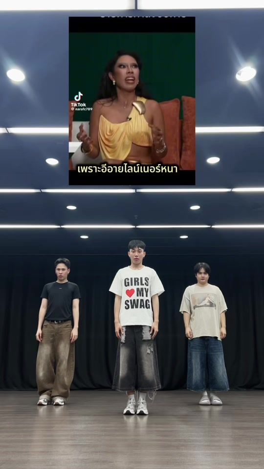 TikTok video thumbnail by 3tuamae