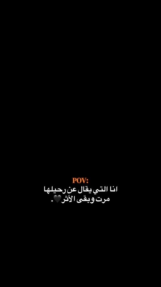 TikTok video thumbnail by q5z_r