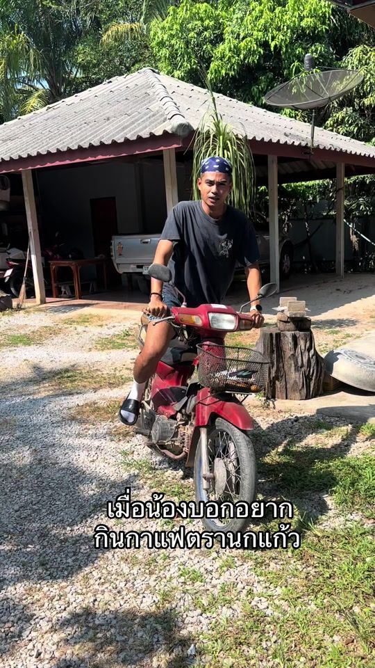 TikTok video thumbnail by pun_42